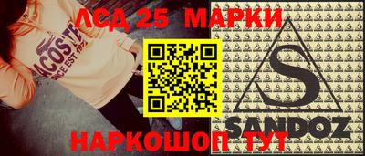 Альфа ПВП Жуковский