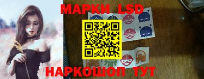 spice Заводоуковск