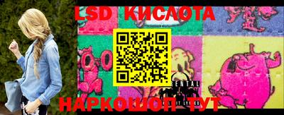 скорость mdpv Заволжье