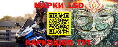 дживик Донской