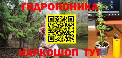 скорость mdpv Заволжье
