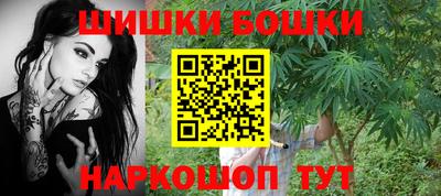 дживик Донской