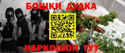 дживик Донской