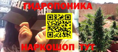 Альфа ПВП Жуковский