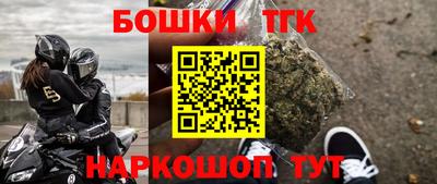 дживик Донской