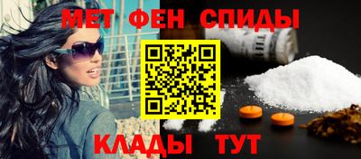 Альфа ПВП Жуковский