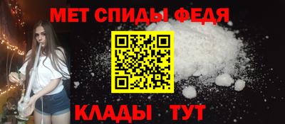 spice Заводоуковск