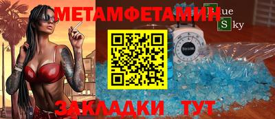 Альфа ПВП Жуковский