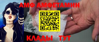 скорость mdpv Заволжье