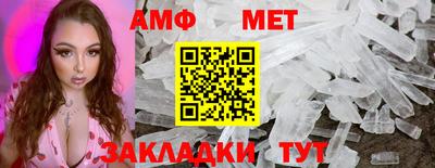 марихуана Дубна