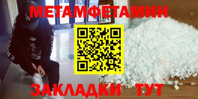 дживик Донской