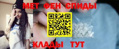 spice Заводоуковск
