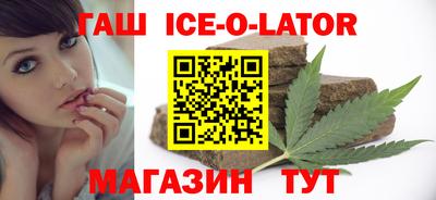spice Заводоуковск