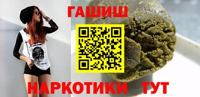 дживик Донской