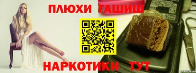 Альфа ПВП Жуковский