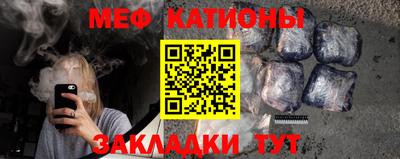 Альфа ПВП Жуковский