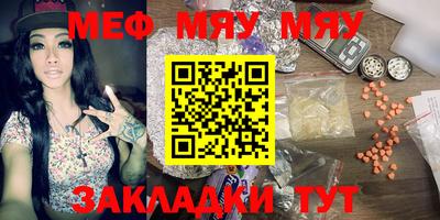 Альфа ПВП Жуковский